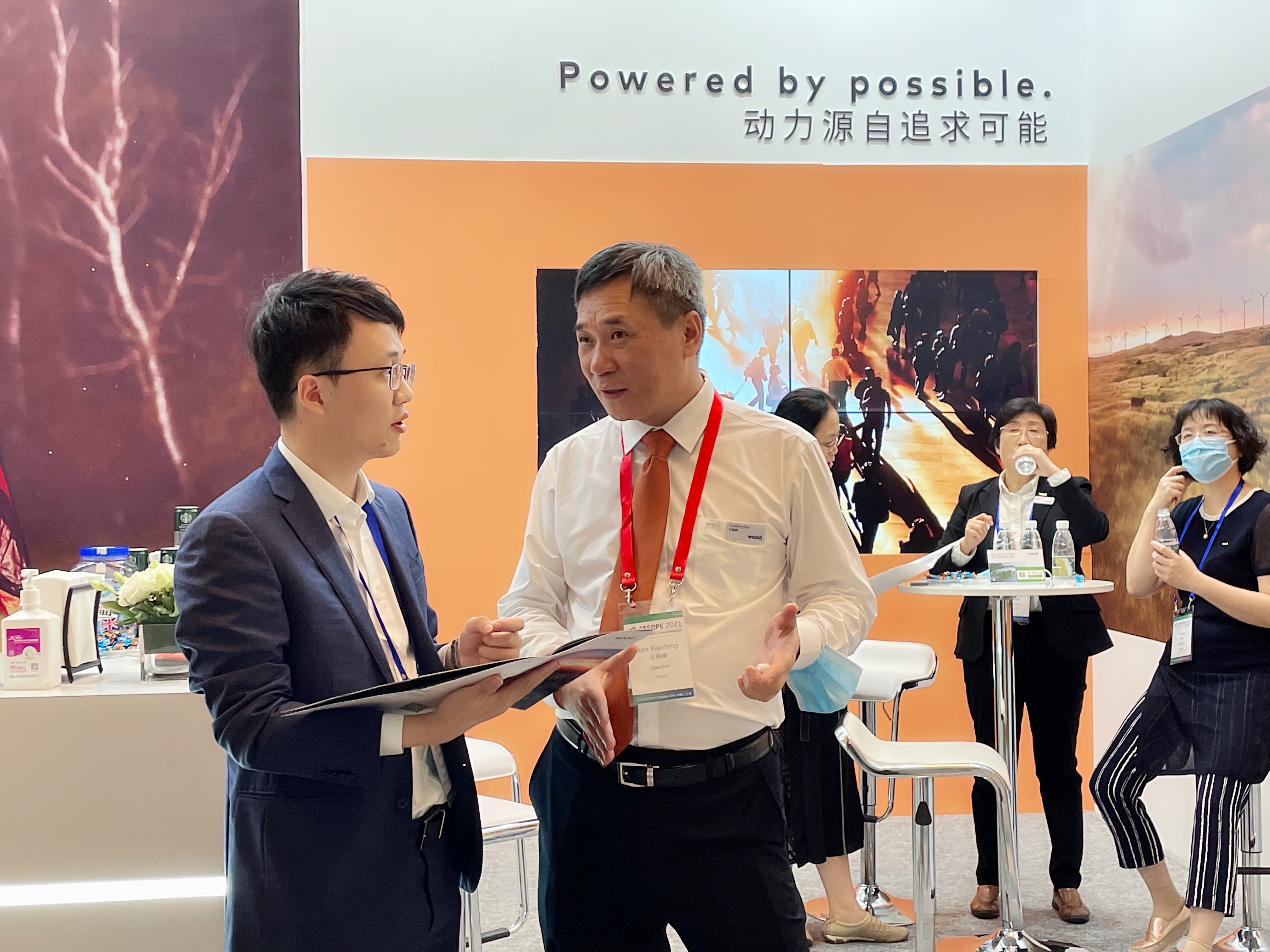 Shanghai,China|HGT Appears at The 11th Conference and Exhibition International - China Sourcing Summit On Petroleum and Chemical Equipment (CSSOPE 2021)